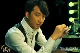 大武生曝双生剧照吴尊韩庚兄弟斗美
