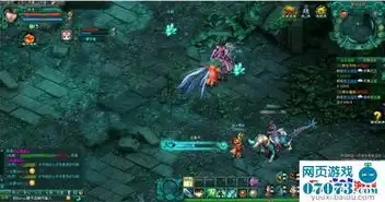 百度画皮2网页版寒冰地狱全解