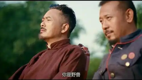 让子弹飞能跟仇人一笑泯恩仇,坐在一起吸烟的,也只有姜文敢这么想了
