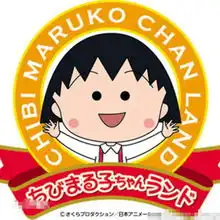 翻拍真人版经典动画片雷人妆掀翻童年记忆
