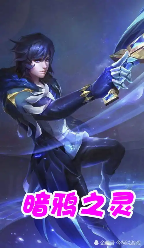 那些还没有上线就被删的皮肤,个个高颜值,最后一个更是让玩家们直呼可惜
