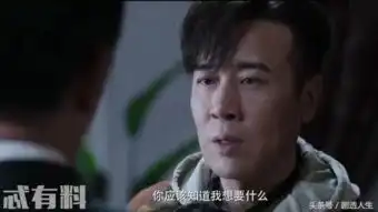 猎毒人吕梦瑶真的是成事不足败事有余吕云鹏这次要被她害惨了
