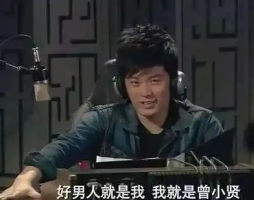 许婧被爆新恋情离开陈赫5年后,她活成了最潇洒的模样