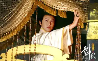 大汉情缘之云中歌剧照