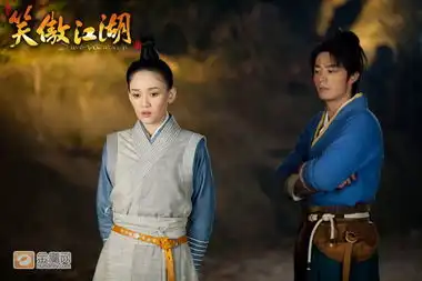 新笑傲江湖曝令狐冲东方不败暧昧剧照
