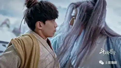 斗破苍穹变武侠小鲜肉扎堆演热血少年ip,吴磊得谈一路姐弟恋