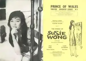 与戏子私奔,被家族抛弃的上海第一名媛,却一手缔造了真豪门
