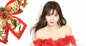 奇门遁甲柳岩剧照大吸眼球,网友这波不亏
