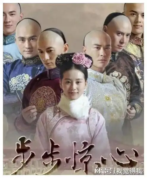 步步惊心康熙的扮演者刘松仁宣布不再拍戏,网友纷纷表示惋惜