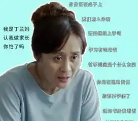 黑红中开播,赵宝刚郑爽的青春斗真的有那么糟吗
