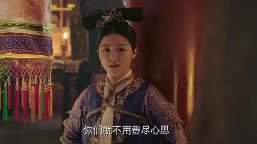 如懿传春蝉被容佩带走询问,炩妃担心不已,赶忙让人去找她