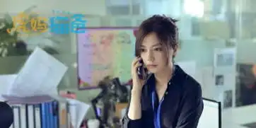 虎妈猫爸曝剧照赵薇锋芒暗藏演精英
