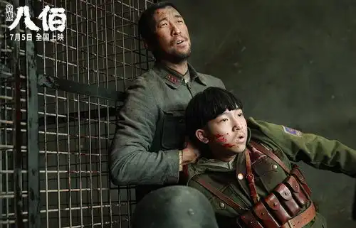 八佰票房破五亿,在商业与历史之间,国产战争片的艰难抉择
