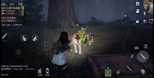 开放世界拟真荒野生存,黎明觉醒的自由度已超越你对手游的想象
