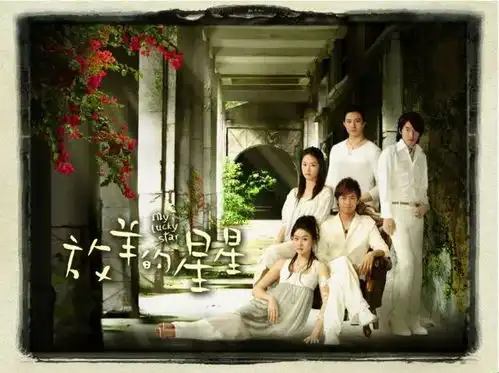 偶像剧女神的脸竟然僵成了这样放羊的星星女主近照曝光你还认得出吗
