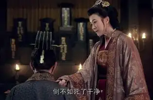 莅阳长公主是谁演的,莅阳长公主扮演者,琅琊榜莅阳长公主