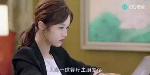 许你浮生若梦能吃到居老师做的饭,做梦都会笑醒
