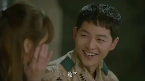 你是如何调情的
