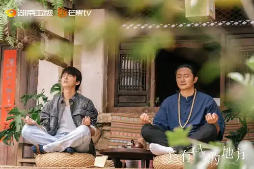 当代年轻人的围城究竟哪里,才是有风的地方