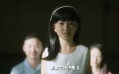 隐秘的角落离婚对孩子影响真的很大吗