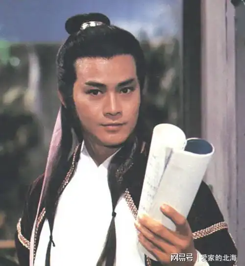 秋官之后,再无楚留香