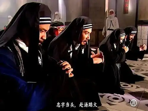 笑傲江湖门派深度解析狂放不羁的魔教,到底是个什么来头
