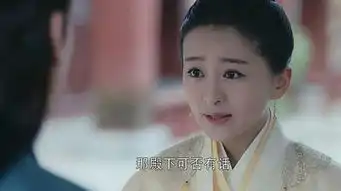 锦绣未央里白芷君桃春茗等丫鬟个个秒杀李长乐唐嫣签了其中一人图