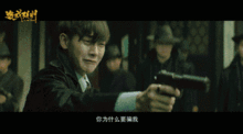 游戏规则古力娜扎演绎上海滩悲情之花
