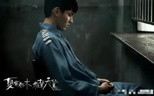 吴亦凡涉嫌强奸被刑拘,最高可判无期一夜间刷爆全网网友回复实在太损...
