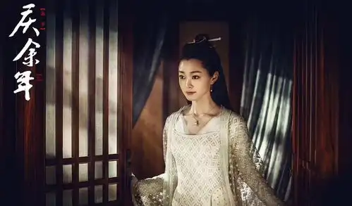 庆余年宋轶第二季被大幅加戏,范若若将成刺杀庆帝重要角色