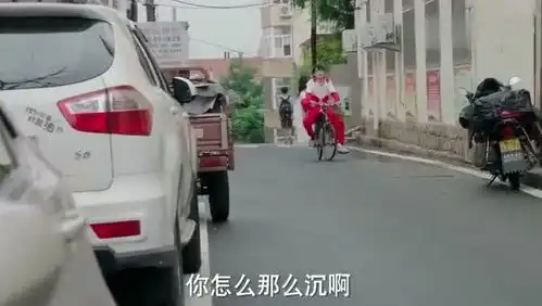 快把我哥带走时分载时秒去上学,不料半路遇见丧事