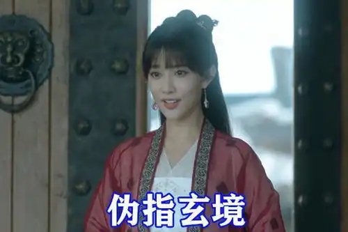 雪中悍刀行女神实力排名,指玄境青鸟第四,南宫仆射先手无敌