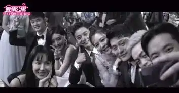 电影版爱情公寓发布主题曲mv满满回忆