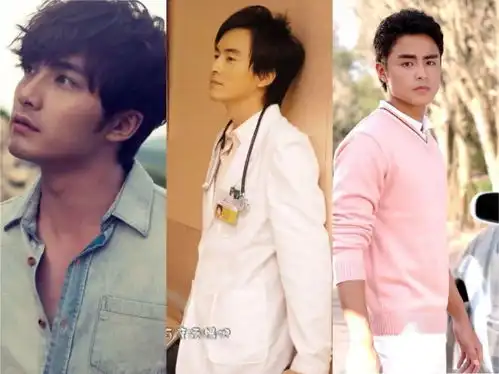 林志玲都嫁了,言承旭还在跟23岁小偶像谈恋爱