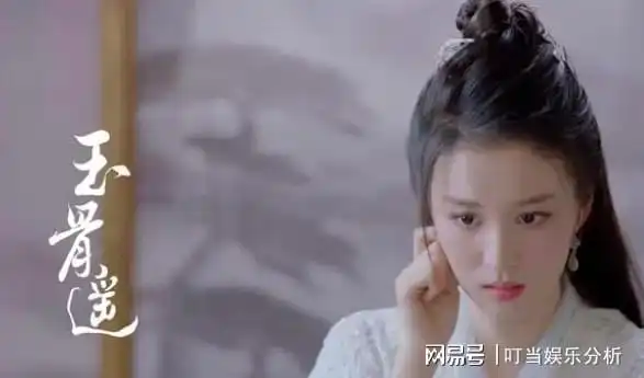 玉骨遥的美是如何拍出来的肖战任敏主演电视剧玉骨遥空降播出,追剧日历曝光
