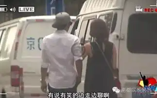 又一对中韩cp张俪与42岁朱镇模恋情曝光男方曾演霜花店
