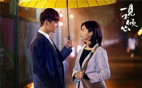 陈星旭一见倾心即将来袭,国民军官与财阀之女的爱情火花