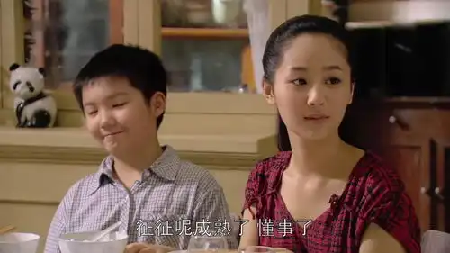 杨紫17岁演的宋征就是挺好看啊图多

