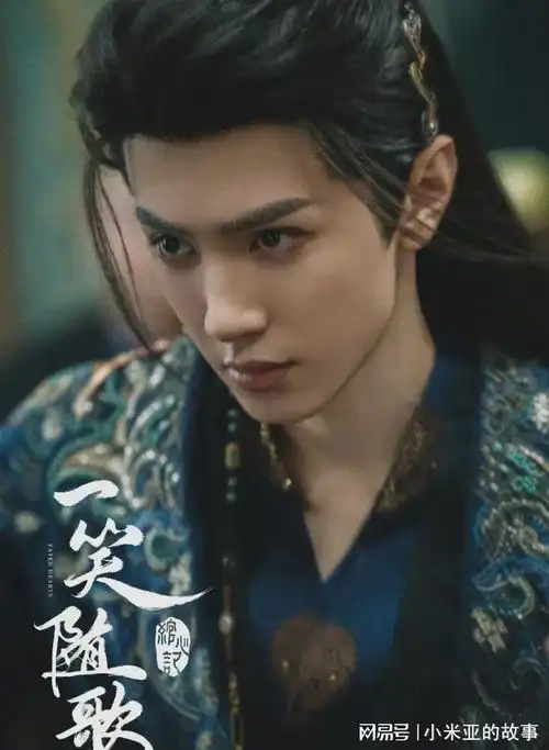 古装男神梯队排行,陈哲远张晚意罗云熙上榜成毅白敬亭只排第二