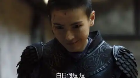 长安十二时辰鱼肠喂龙波薄荷