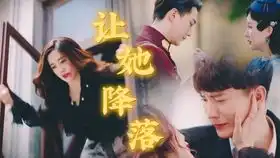 头文字d新年番外特别系列篇我爱你,真子part3后半预告部分已完结背景音乐是真子的主题曲stay