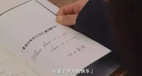 知乎日语问题top1自学日语到底靠不靠谱内含开学福利哦
