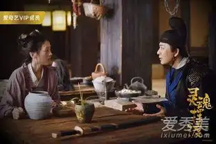灵魂摆渡黄泉孟婆要赵吏血干什么赵吏的血有什么作用
