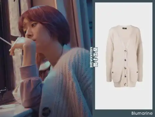 马伊琍的高跟鞋真的那么贵吗爱情神话造型解析