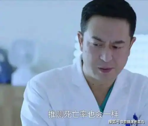 堪称预言剧的急诊科医生,诸多实力派演员加盟,值得再刷一遍
