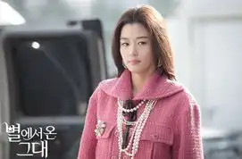 金秀贤超能力出席庆功宴剧组公开海量片场照