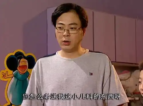 家有儿女妈妈我们给你洗脚
