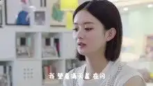 赵丽颖金瀚你和我的倾城时光来听孤单北半球,熟悉的旋律
