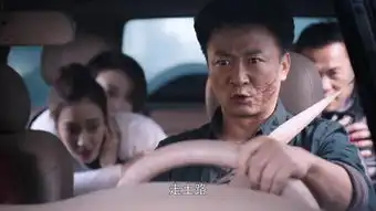 猎毒人乍莱剧照
