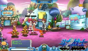 hold住哦斗龙战士一秒钟西瓜变武器
